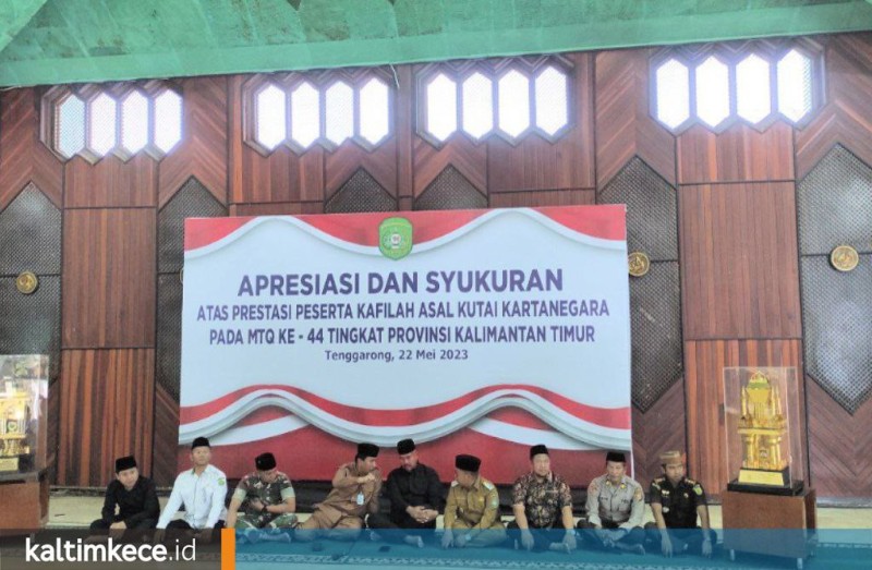 Sejumlah bonus juga telah disiapkan oleh Pemkab Kukar bagi qori-qoriah dan pelatih. FOTO: ISTIMEWA.